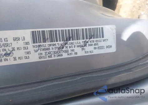 2013 Chrysler Town & Country Touring из США, поврежденный, VIN 2C4RC1BG0DR774968